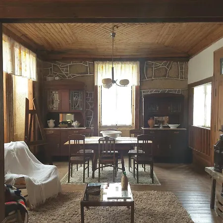 Casa Da *