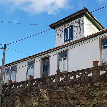 펜션 Casa Da